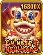 สูตรลับ ทดลอง เกมbbb 1688 royal ให้ปังกับ PG Slot